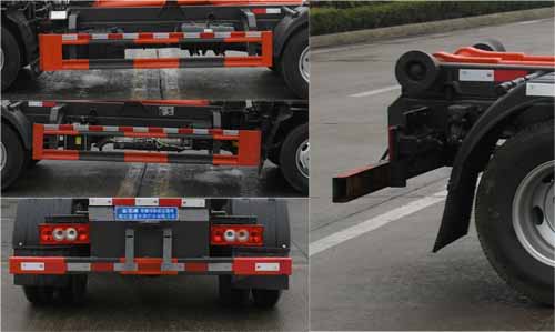 縱昂牌CLT5070ZXXBJ6型車廂可卸式垃圾車 縱昂牌CLT5070ZXXBJ6型車廂可卸式垃圾車