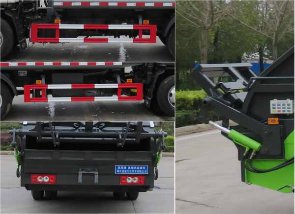 縱昂牌CLT5070ZYSBJ6型壓縮式垃圾車 縱昂牌CLT5070ZYSBJ6型壓縮式垃圾車