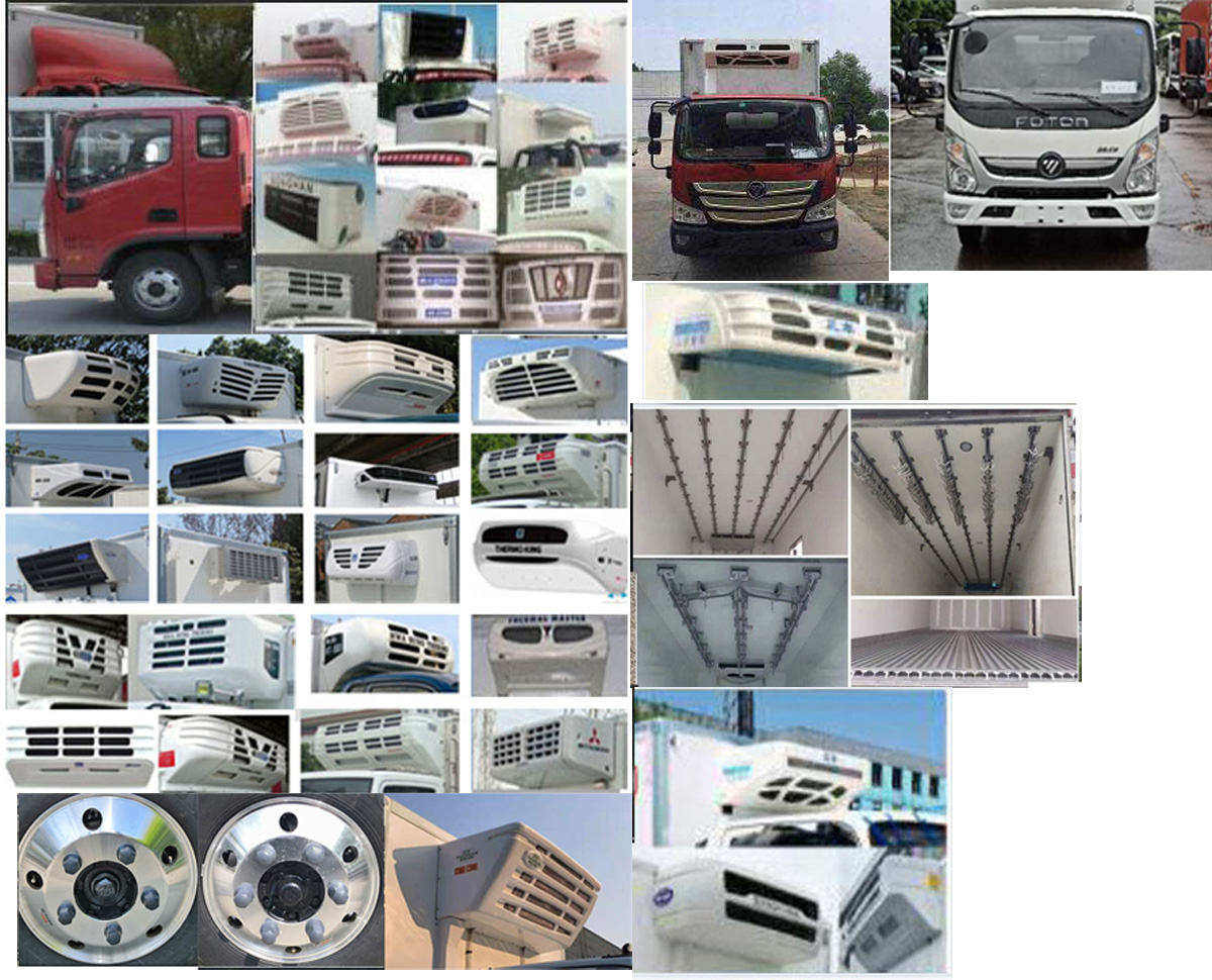 縱昂牌CLT5040XLCBJ6型冷藏車 縱昂牌CLT5040XLCBJ6型冷藏車