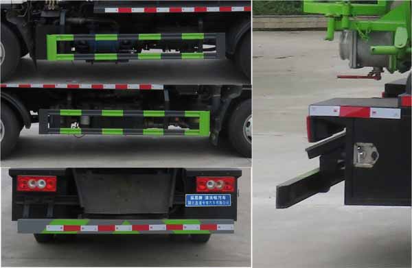 縱昂牌CLT5070GQWBJ6型清洗吸污車 縱昂牌CLT5070GQWBJ6型清洗吸污車