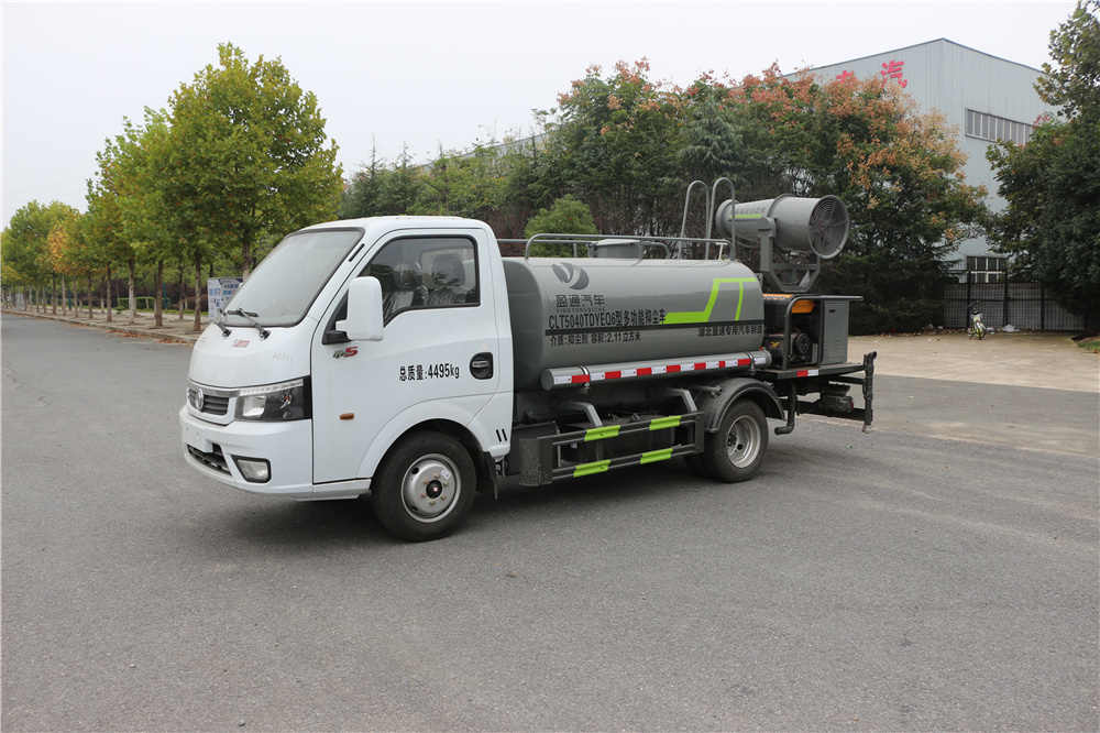 藍牌 東風途逸灑水車 霧炮車 2.5噸-湖北盈通灑水車廠家直銷 藍牌 東風途逸灑水車 霧炮車 2.5噸-湖北盈通灑水車廠家直銷