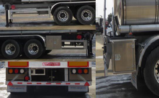 醒獅牌SLS9400GSY型鋁合金食用油運輸半掛車 醒獅牌SLS9400GSY型鋁合金食用油運輸半掛車