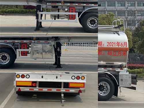 楚飛牌CLQ9403GYYBA型鋁合金運油半掛車 楚飛牌CLQ9403GYYBA型鋁合金運油半掛車