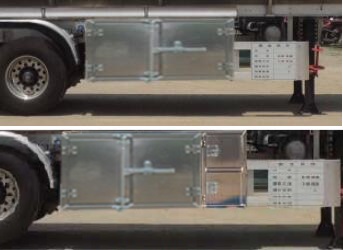 醒獅牌SLS9406GYYC型運油半掛車 醒獅牌SLS9406GYYC型運油半掛車