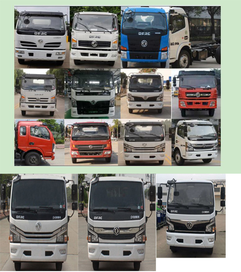 華通牌HCQ5125GXEE6型吸糞車 華通牌HCQ5125GXEE6型吸糞車