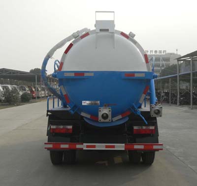 華通牌HCQ5045GXWE6型吸污車 華通牌HCQ5045GXWE6型吸污車