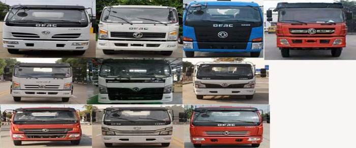 華通牌HCQ5125GXWE6型吸污車 華通牌HCQ5125GXWE6型吸污車