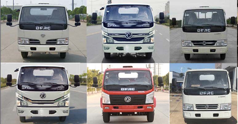 華通牌HCQ5045GQWE6型清洗吸污車 華通牌HCQ5045GQWE6型清洗吸污車