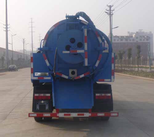 華通牌HCQ5045GQWE6型清洗吸污車 華通牌HCQ5045GQWE6型清洗吸污車