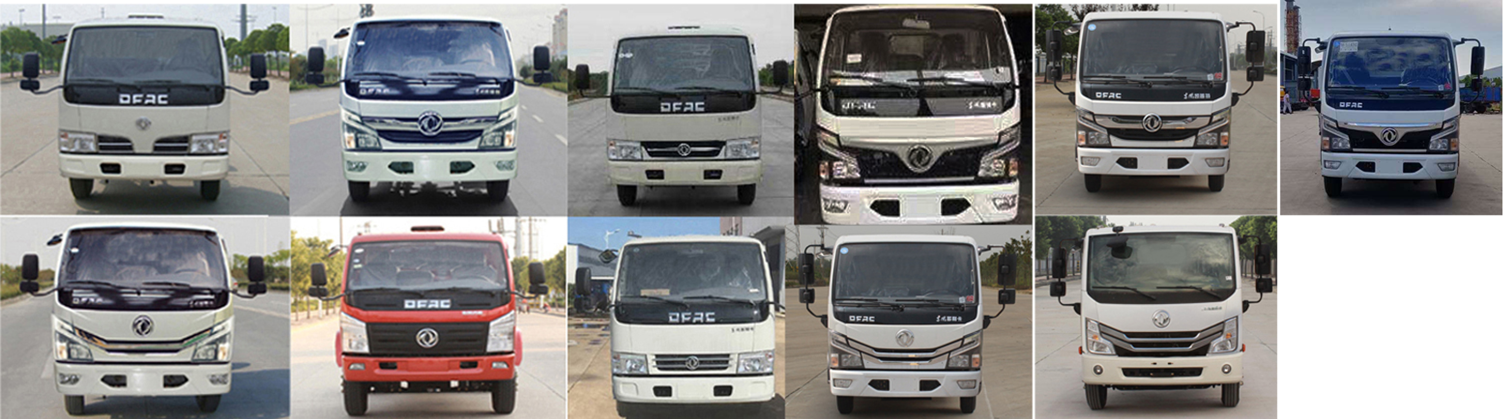 虹宇牌HYS5070GXWE6型吸污車 虹宇牌HYS5070GXWE6型吸污車