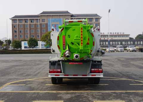 中潔牌XZL5070GQW6型清洗吸污車 中潔牌XZL5070GQW6型清洗吸污車