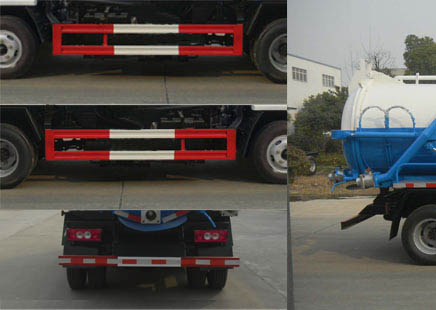 華通牌HCQ5045GXWB6型吸污車 華通牌HCQ5045GXWB6型吸污車