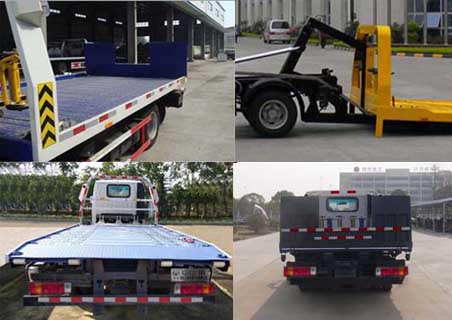 華通牌HCQ5046TQZB6型清障車 華通牌HCQ5046TQZB6型清障車