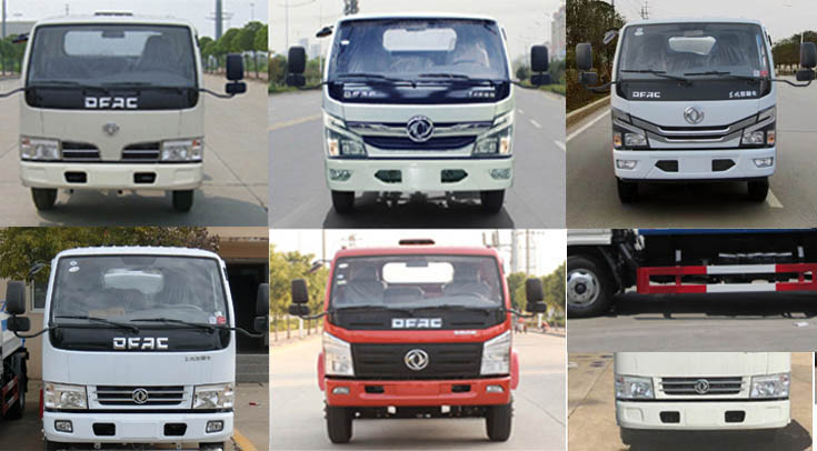 旺龍威牌WLW5070GQWE型清洗吸污車 旺龍威牌WLW5070GQWE型清洗吸污車