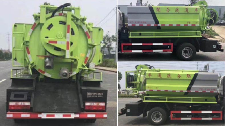 旺龍威牌WLW5070GQWE型清洗吸污車 旺龍威牌WLW5070GQWE型清洗吸污車