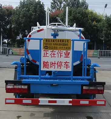 中汽力威牌HLW5042GSS6EQ型灑水車 中汽力威牌HLW5042GSS6EQ型灑水車