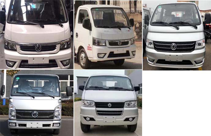 中潔牌XZL5035TSL6型掃路車 中潔牌XZL5035TSL6型掃路車