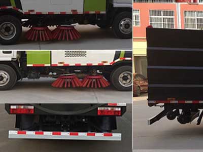 程力威牌CLW5070TSLE6型掃路車 程力威牌CLW5070TSLE6型掃路車