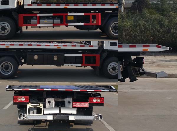 專威牌HTW5088TQZPB6型清障車 專威牌HTW5088TQZPB6型清障車