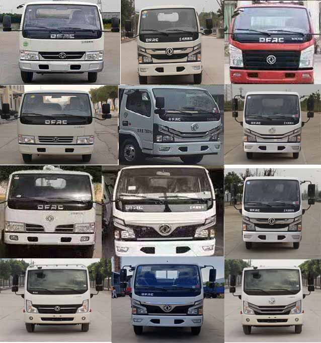 楚飛牌CLQ5070GSS6型灑水車 楚飛牌CLQ5070GSS6型灑水車