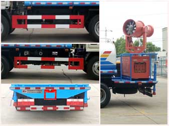 楚飛牌CLQ5070GPS6型綠化噴灑車 楚飛牌CLQ5070GPS6型綠化噴灑車