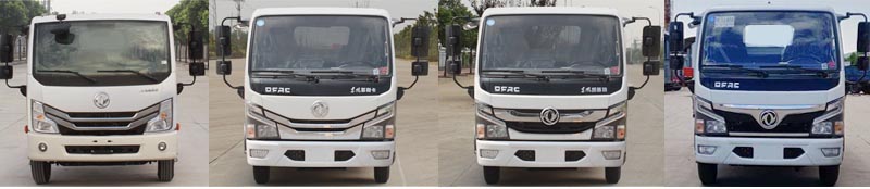 炎帝牌SZD5075TSL6型掃路車 炎帝牌SZD5075TSL6型掃路車