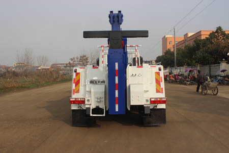 潤知星牌SCS5180TQZEQ6-1型清障車 潤知星牌SCS5180TQZEQ6-1型清障車