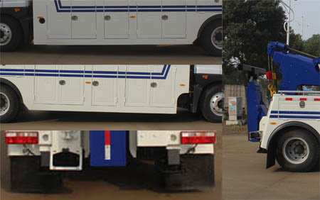 潤知星牌SCS5180TQZEQ6-1型清障車 潤知星牌SCS5180TQZEQ6-1型清障車