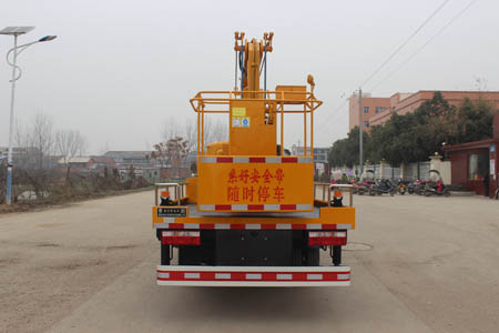 潤知星牌SCS5060JGKEQ-6型高空作業(yè)車 潤知星牌SCS5060JGKEQ-6型高空作業(yè)車