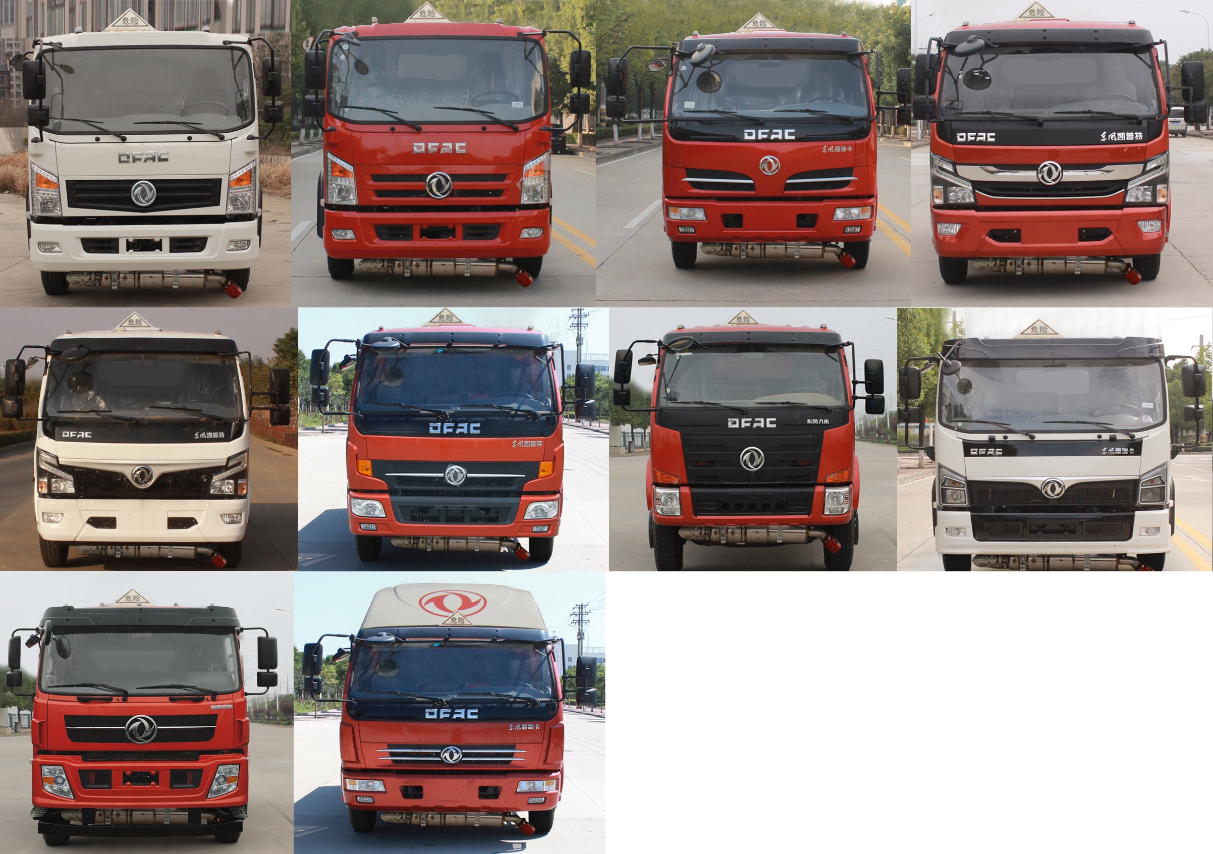 醒獅牌SLS5120GYYE6型運油車 醒獅牌SLS5120GYYE6型運油車