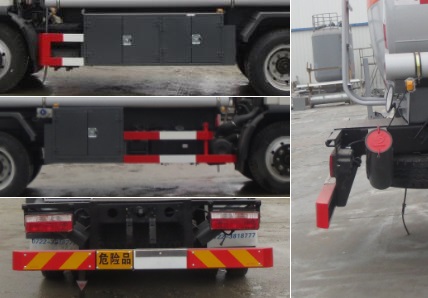 醒獅牌SLS5120GYYE6型運油車 醒獅牌SLS5120GYYE6型運油車