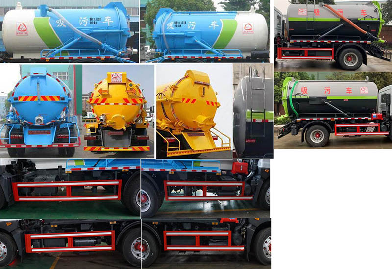 中潔牌XZL5180GXW6型吸污車 中潔牌XZL5180GXW6型吸污車