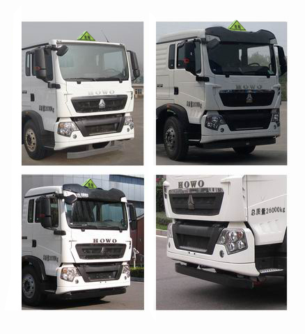 醒獅牌SLS5260GYYZ6型鋁合金運油車 醒獅牌SLS5260GYYZ6型鋁合金運油車