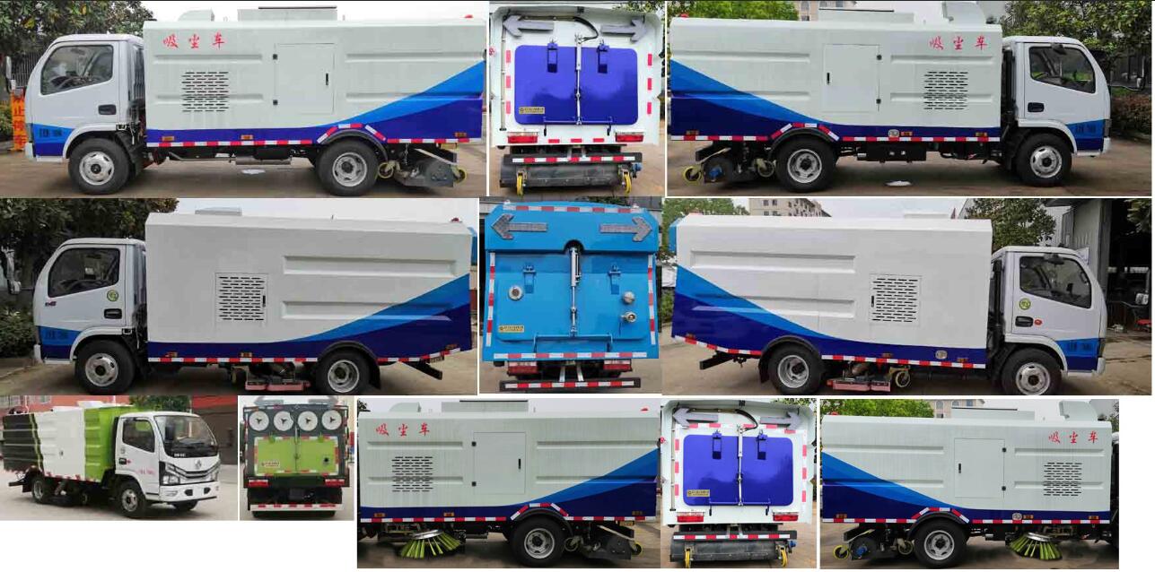 中汽力威牌HLW5071TXC6EQ型吸塵車 中汽力威牌HLW5071TXC6EQ型吸塵車