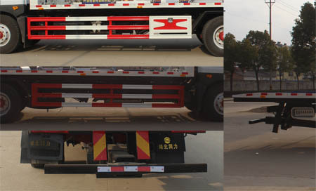 潤(rùn)知星牌SCS5181TQZEQ6-1型清障車 潤(rùn)知星牌SCS5181TQZEQ6-1型清障車