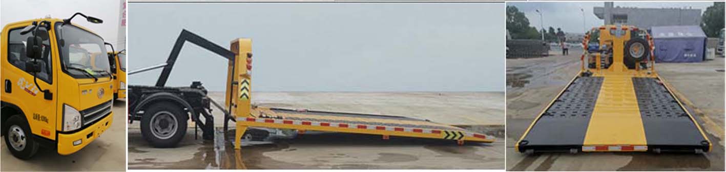 華通牌HCQ5080TQZCA6型清障車 華通牌HCQ5080TQZCA6型清障車