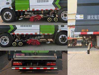 虹宇牌HYS5120TXSE6型洗掃車 虹宇牌HYS5120TXSE6型洗掃車