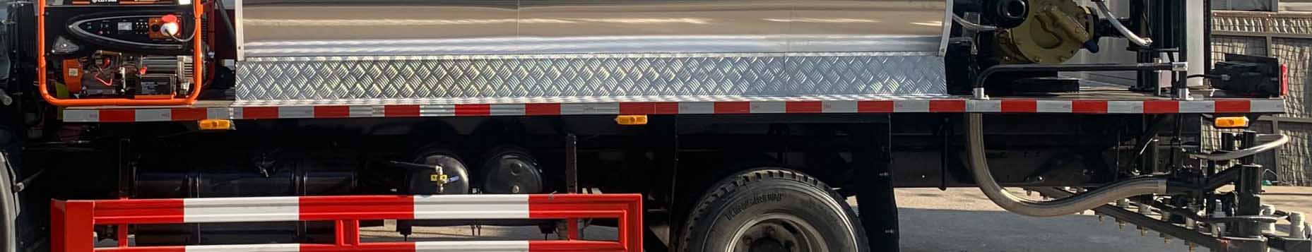 楚飛牌CLQ5070GLQ6型瀝青灑布車 楚飛牌CLQ5070GLQ6型瀝青灑布車