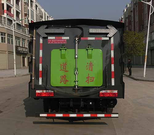 虹宇牌HYS5070TSLE6型掃路車 虹宇牌HYS5070TSLE6型掃路車