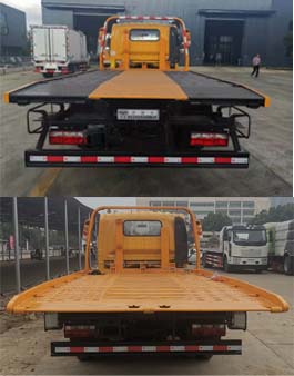 華通牌HCQ5040TQZCA6型清障車 華通牌HCQ5040TQZCA6型清障車