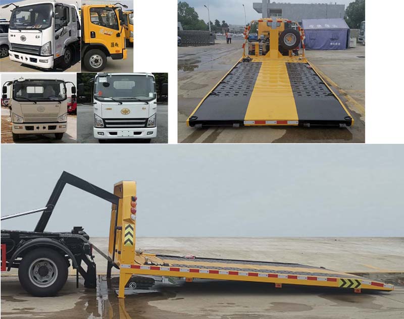 華通牌HCQ5040TQZCA6型清障車 華通牌HCQ5040TQZCA6型清障車