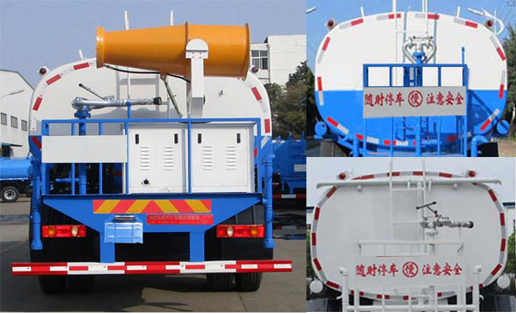 天威緣牌TWY5161GPSE6型綠化噴灑車 天威緣牌TWY5161GPSE6型綠化噴灑車