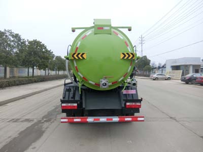 旺龍威牌WLW5120GXWE型吸污車 旺龍威牌WLW5120GXWE型吸污車