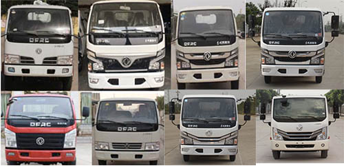 中潔牌XZL5070TSL6型掃路車 中潔牌XZL5070TSL6型掃路車