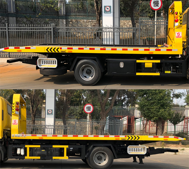 專威牌HTW5045TQZPB6型清障車(chē) 專威牌HTW5045TQZPB6型清障車(chē)