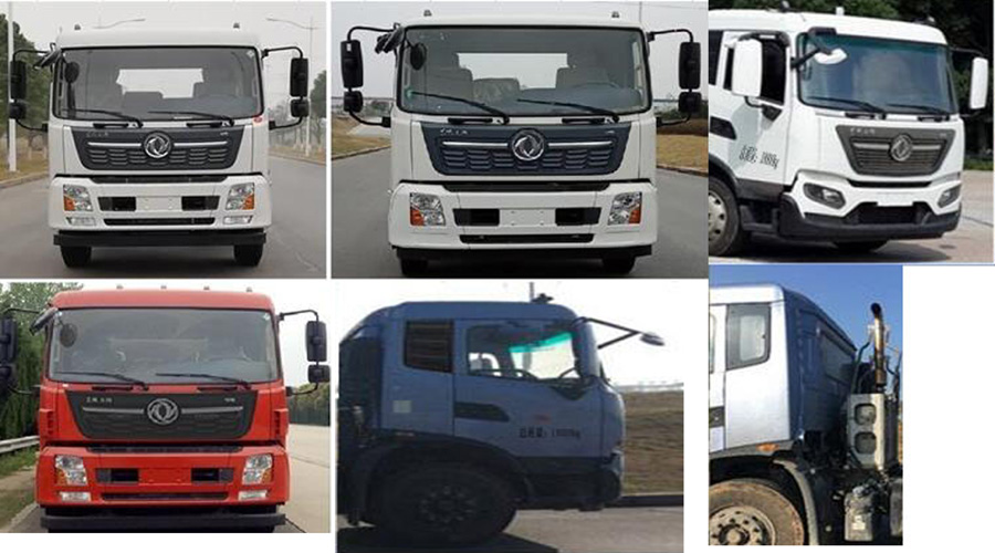 潤知星牌SCS5180TQZDFH6型清障車 潤知星牌SCS5180TQZDFH6型清障車