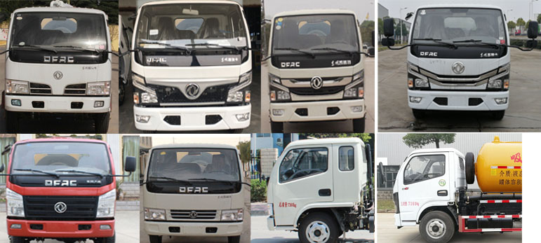 楚勝牌CSC5075GXW6型吸污車(chē) 楚勝牌CSC5075GXW6型吸污車(chē)