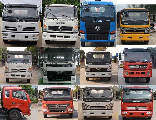 潤知星牌SCS5120TQZEQ6型清障車 潤知星牌SCS5120TQZEQ6型清障車