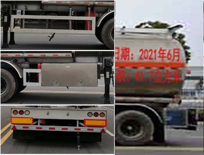 楚飛牌CLQ9402GYYBA型鋁合金運油半掛車 楚飛牌CLQ9402GYYBA型鋁合金運油半掛車