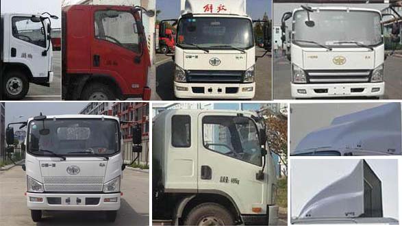 潤知星牌SCS5041TQZCA-6型清障車 潤知星牌SCS5041TQZCA-6型清障車